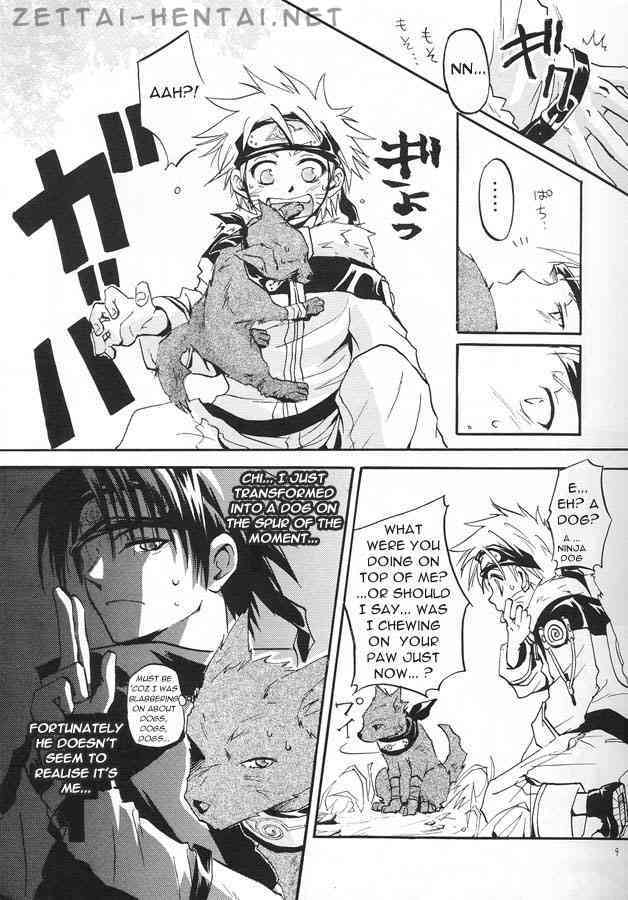 Tentaikansoku page 8 full