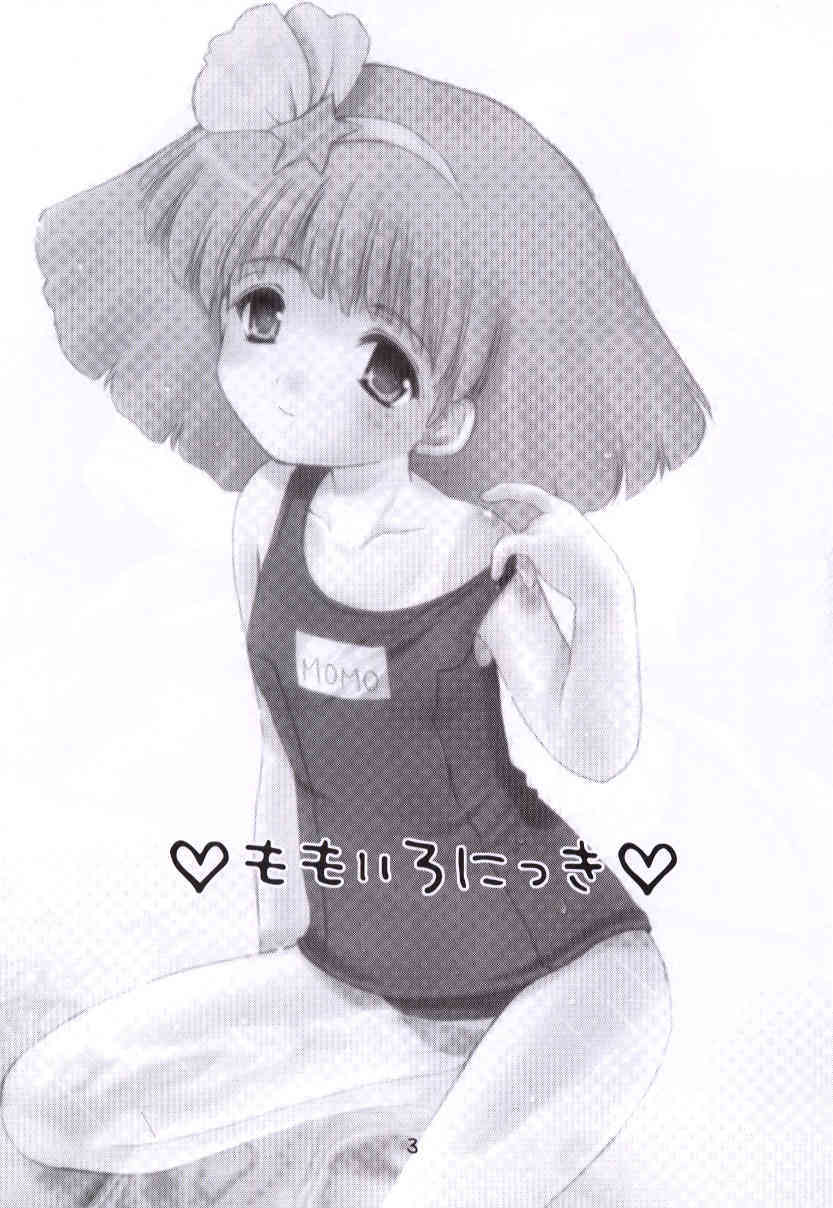 Momoiro Nikki page 2 full