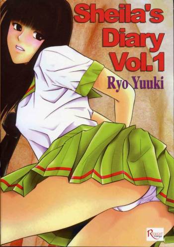 Sheila Nikki | Sheila's Diary Vol. 1 cover