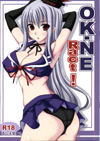 OK-NE Ract! cover