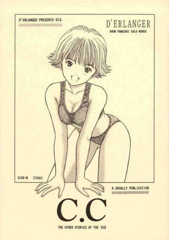 CC Side B cover