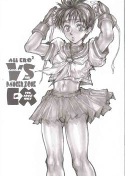 (C61) [TAKOTSUBO CLUB (Gojou Shino)] ALL ERO2 VS DANGER ZONE EX (Capcom VS SNK)