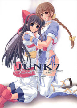 Junk 07