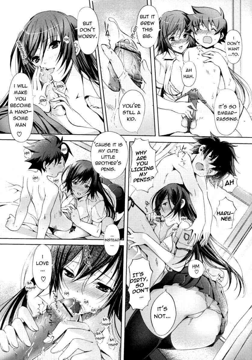Love Love Lingerie page 8 full