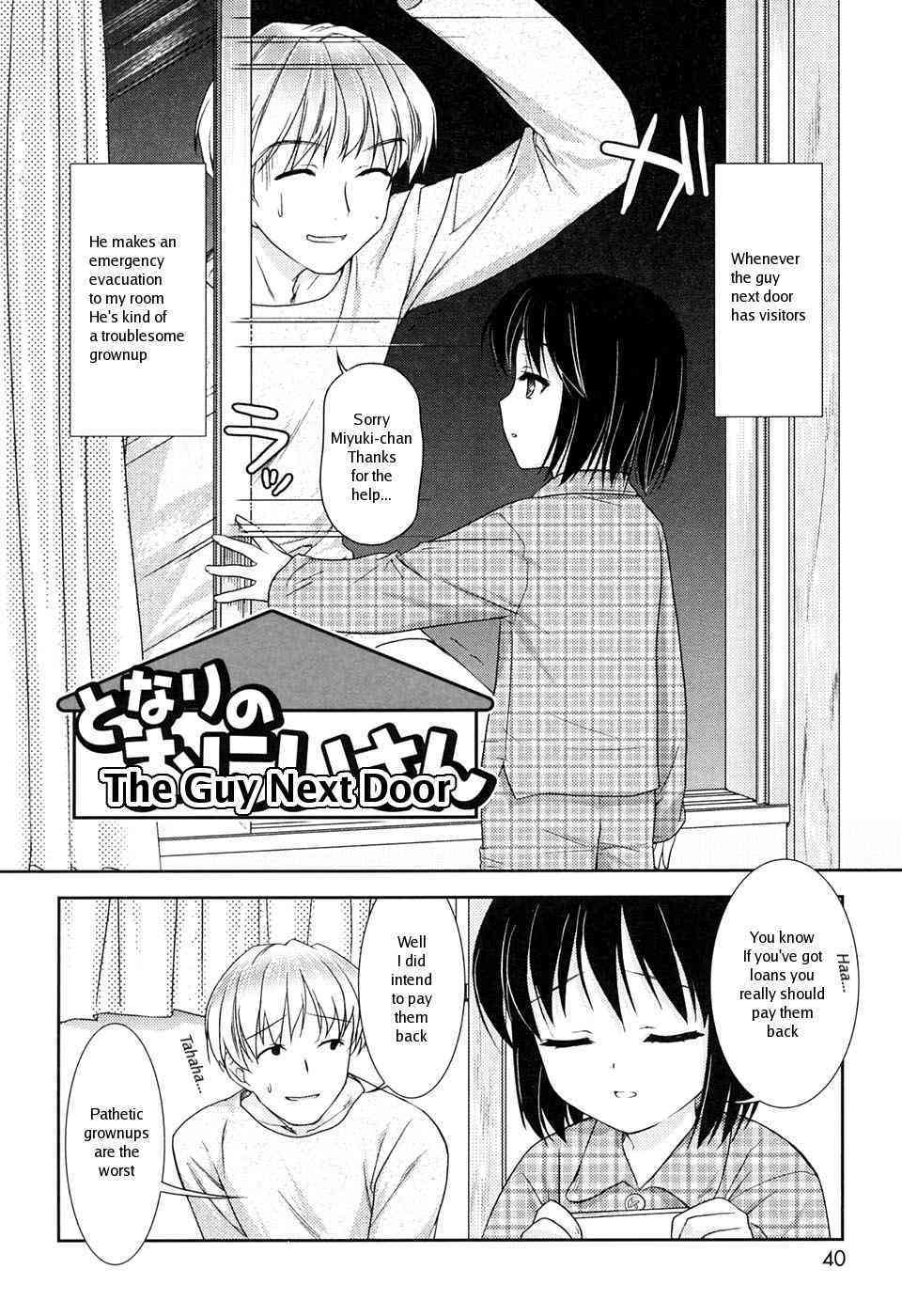Guy Next Door page 2 full