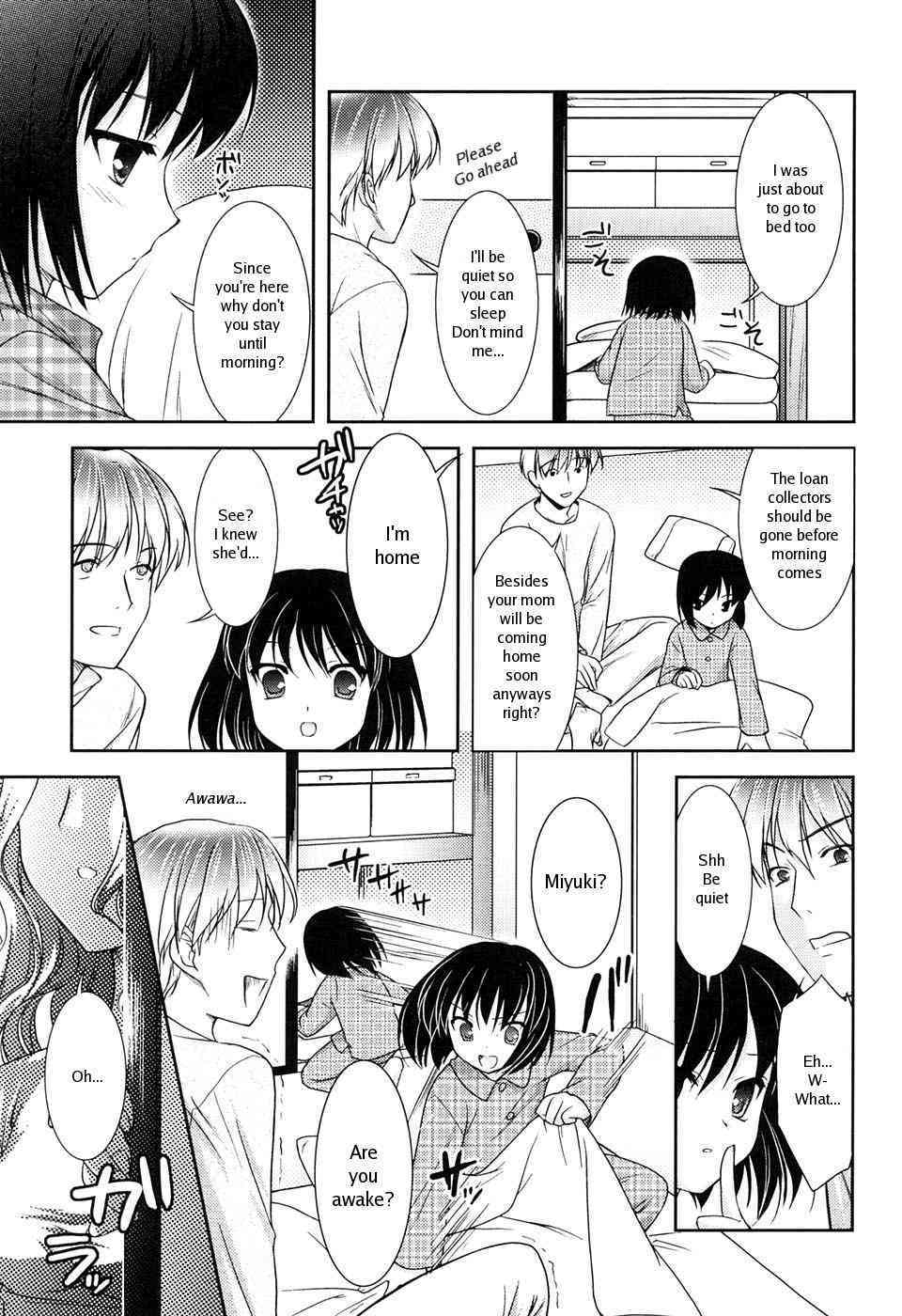 Guy Next Door page 3 full