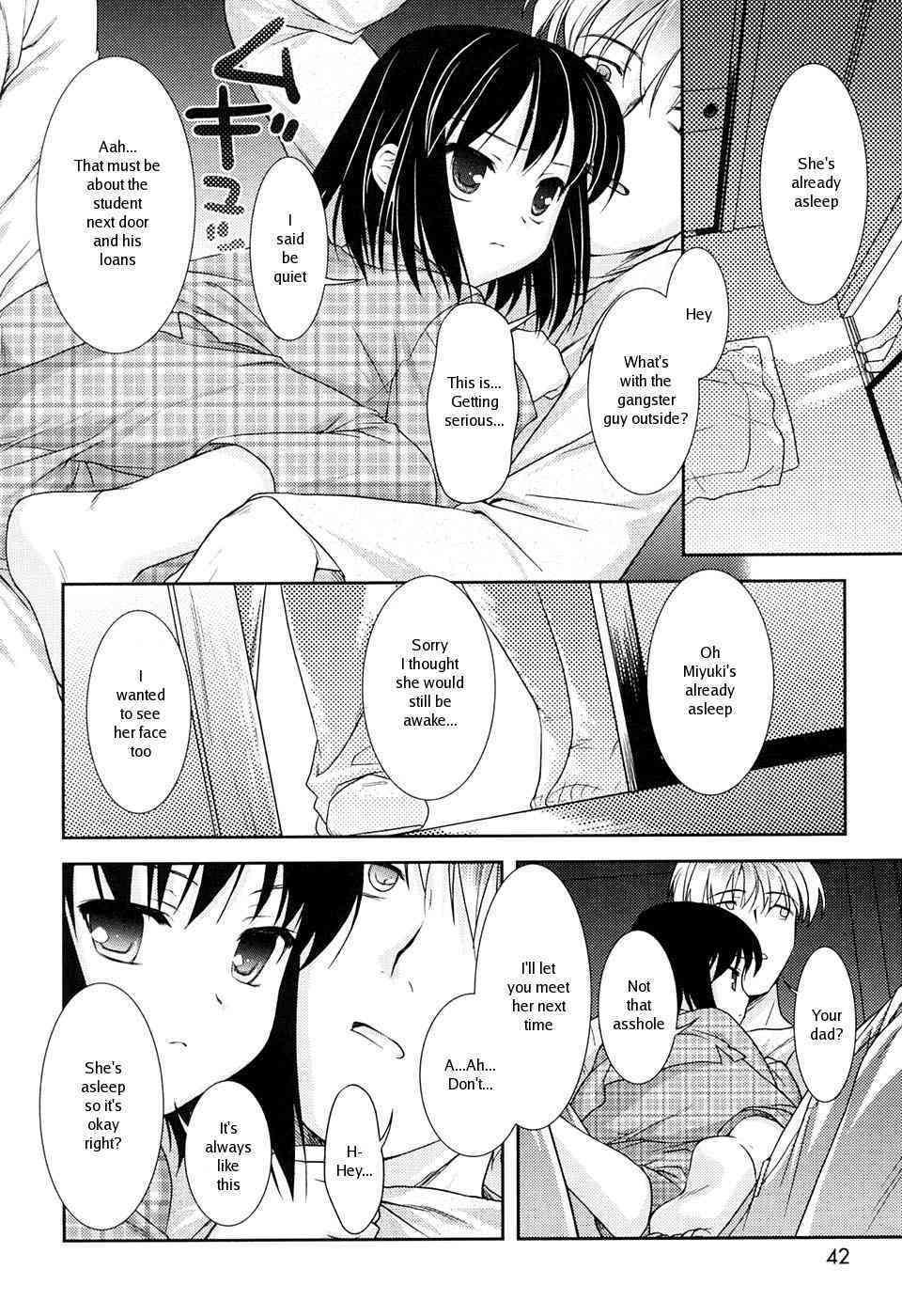 Guy Next Door page 4 full