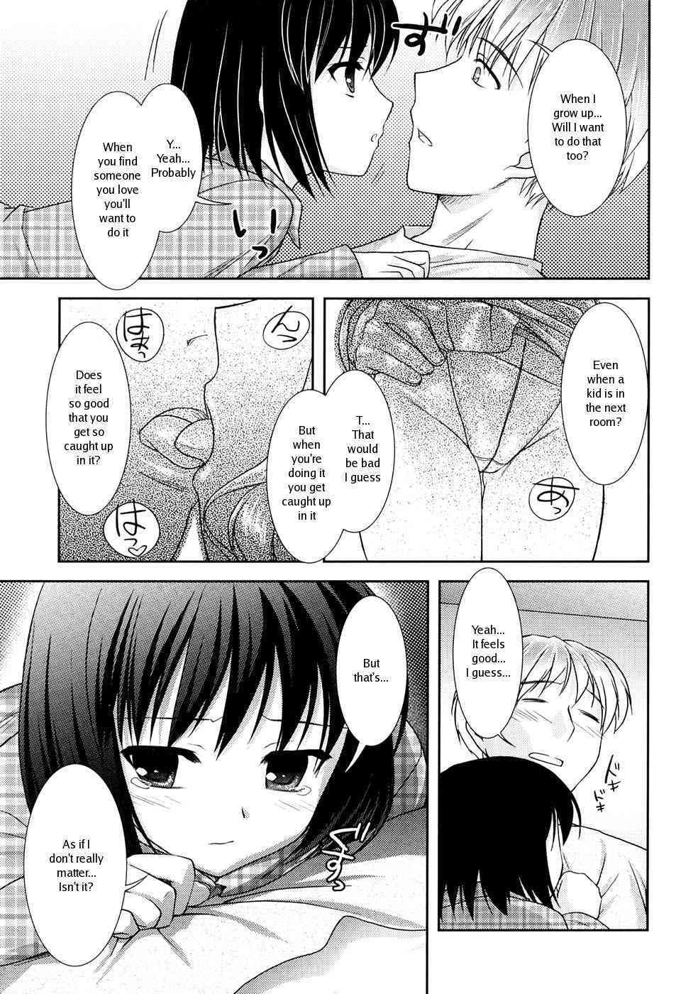 Guy Next Door page 5 full