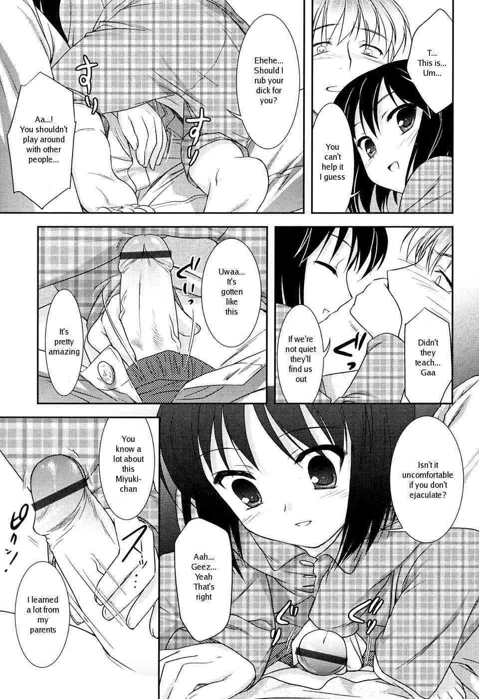 Guy Next Door page 7 full