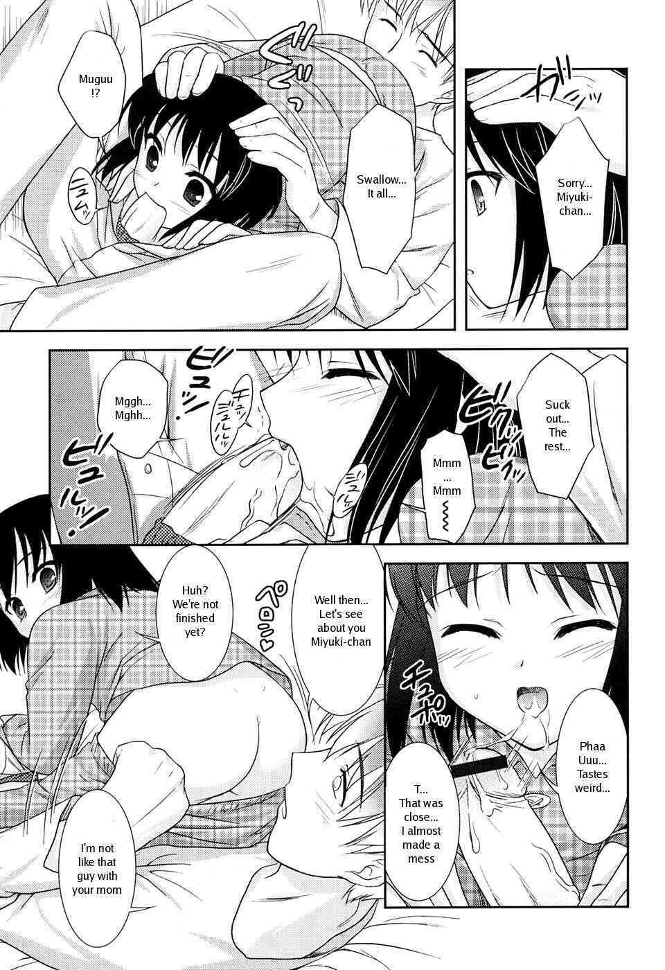 Guy Next Door page 9 full