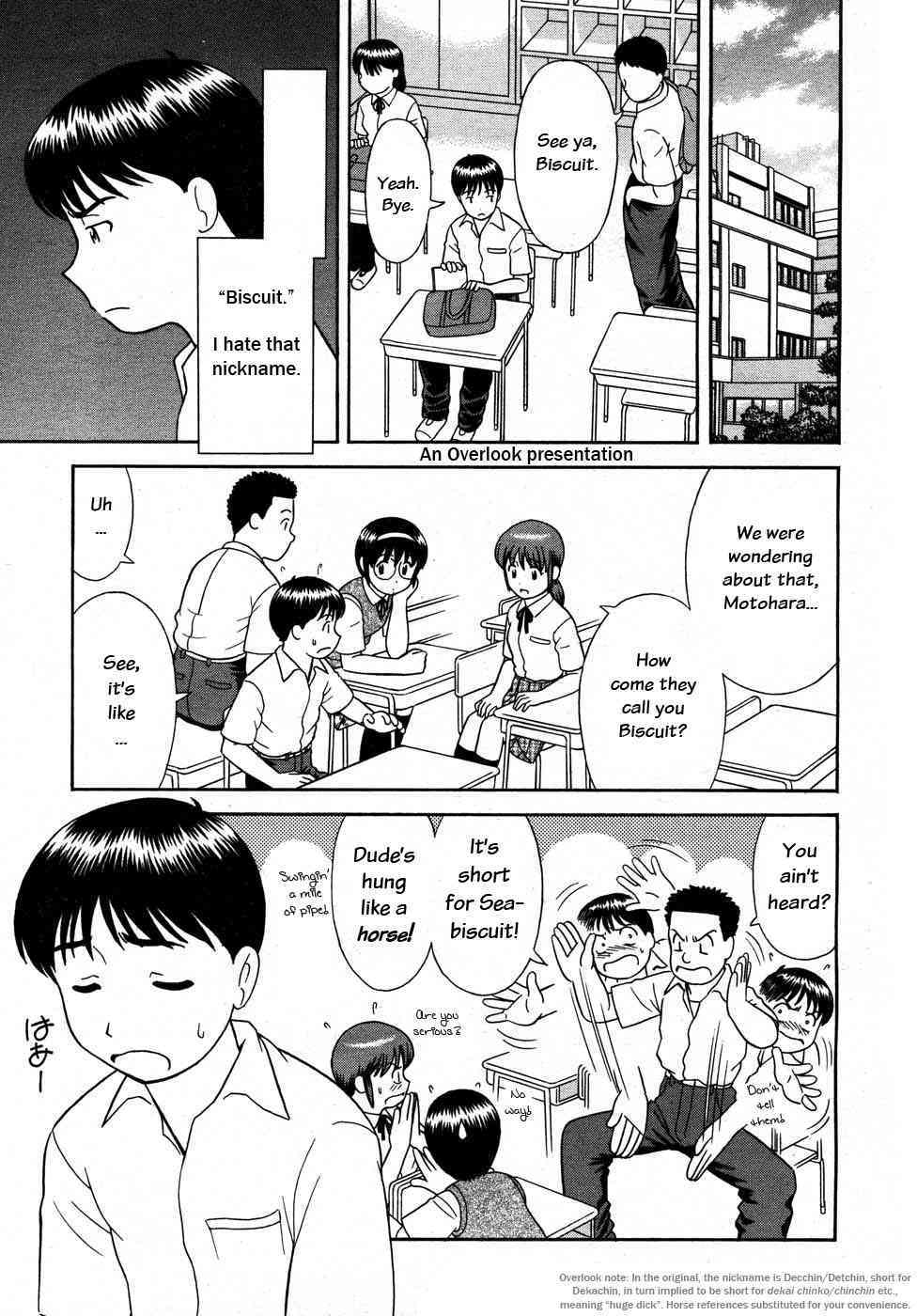 Bikkubiku page 1 full