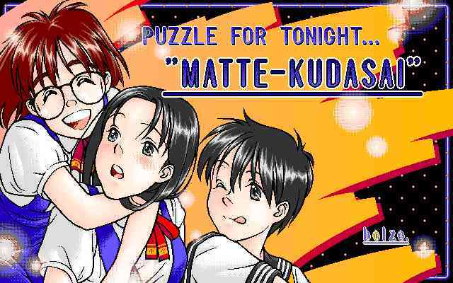 Matte Kudasai page 7 full