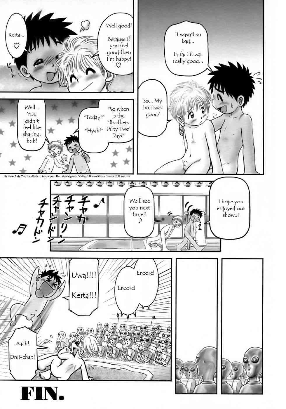 Brothers' Chat page 7 full