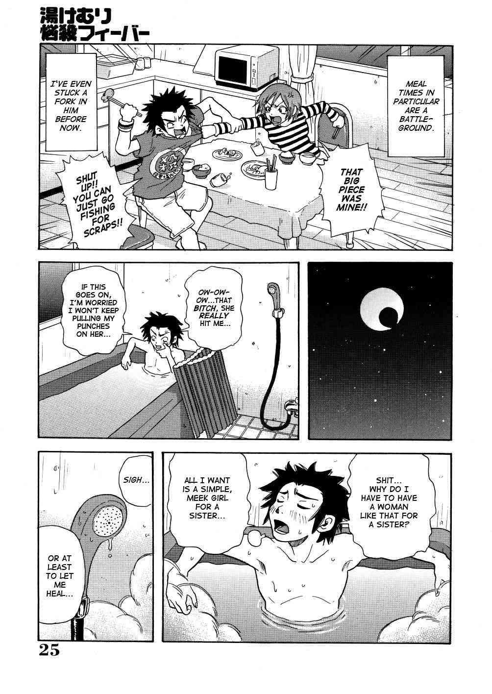 Steam - Bewitchment Fever ENG page 3 full