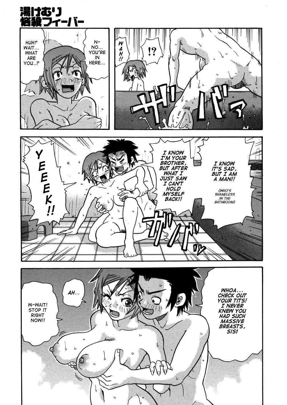 Steam - Bewitchment Fever ENG page 7 full