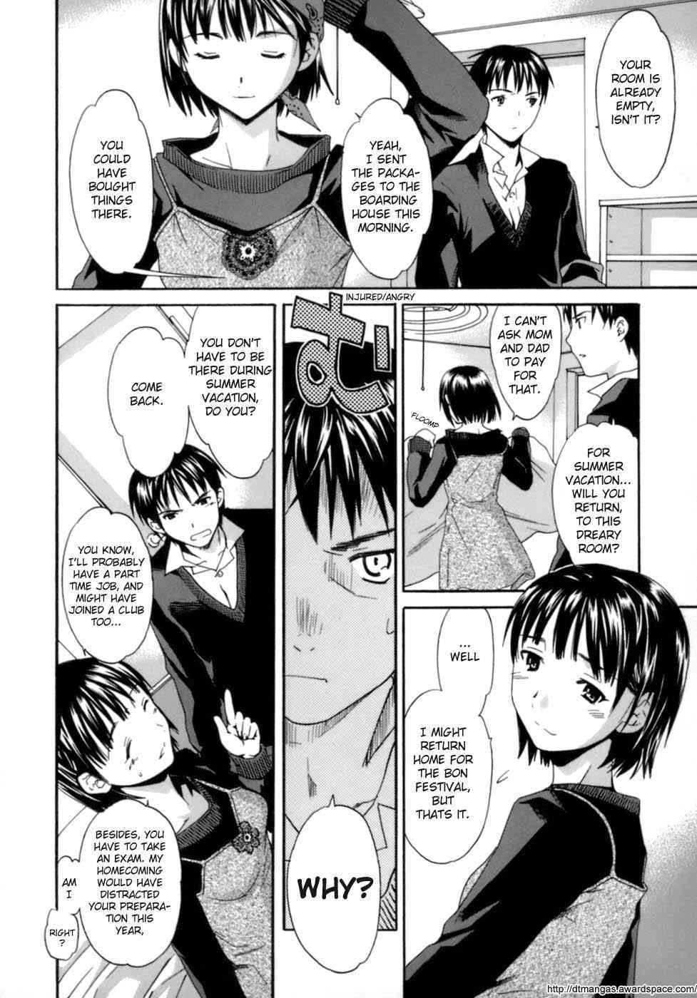 Sweet Older Sister ENG page 3 full