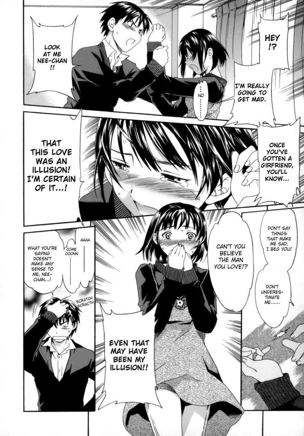Sweet Older Sister ENG page 7 full