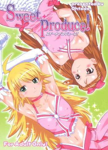 Sweet Produce! cover
