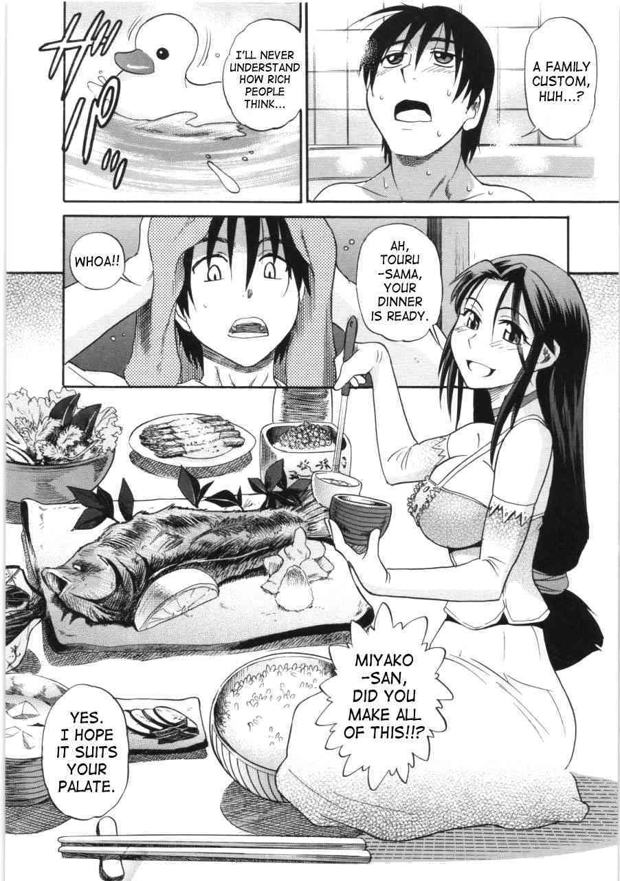 B-Chiku page 10 full