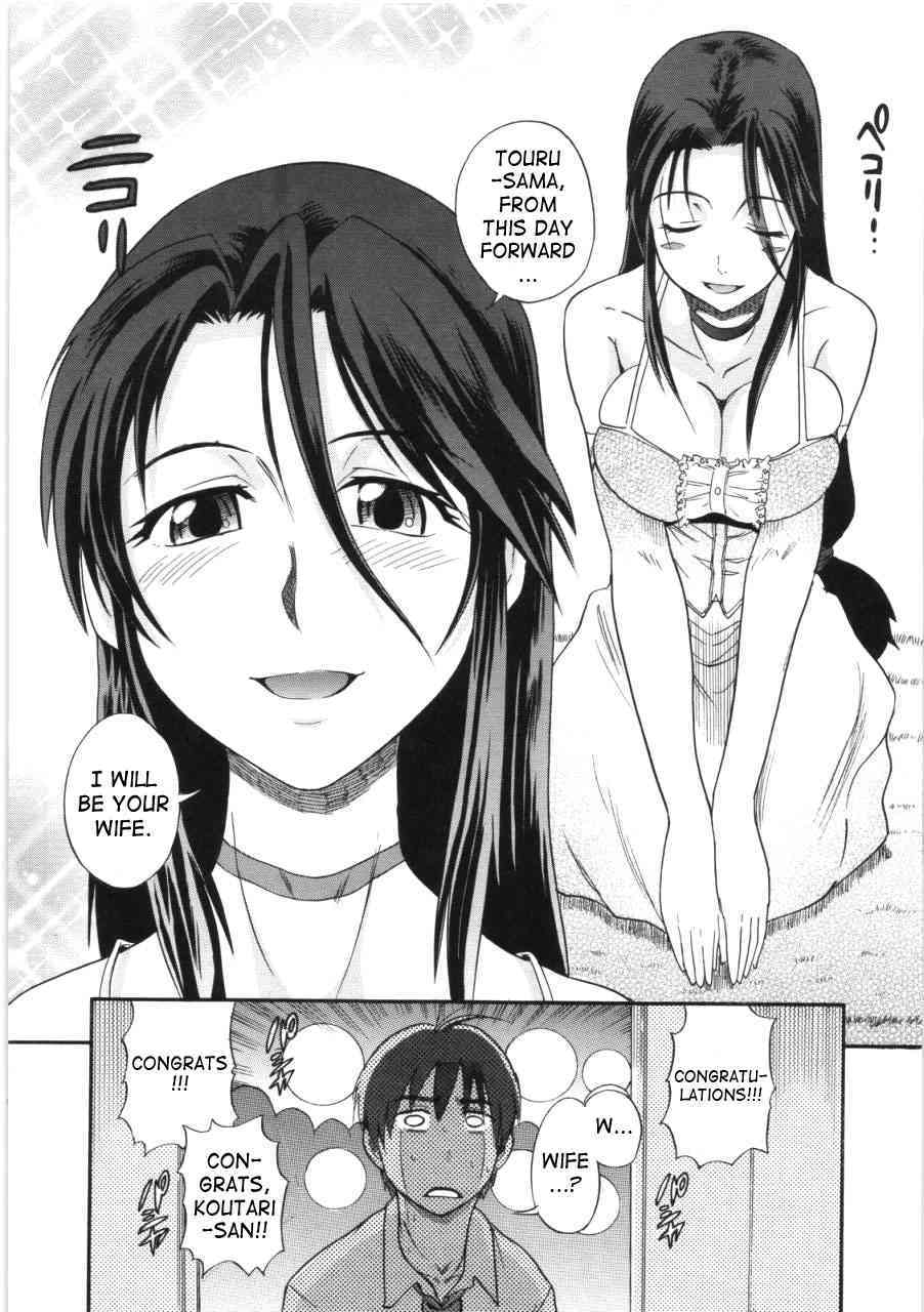 B-Chiku page 6 full