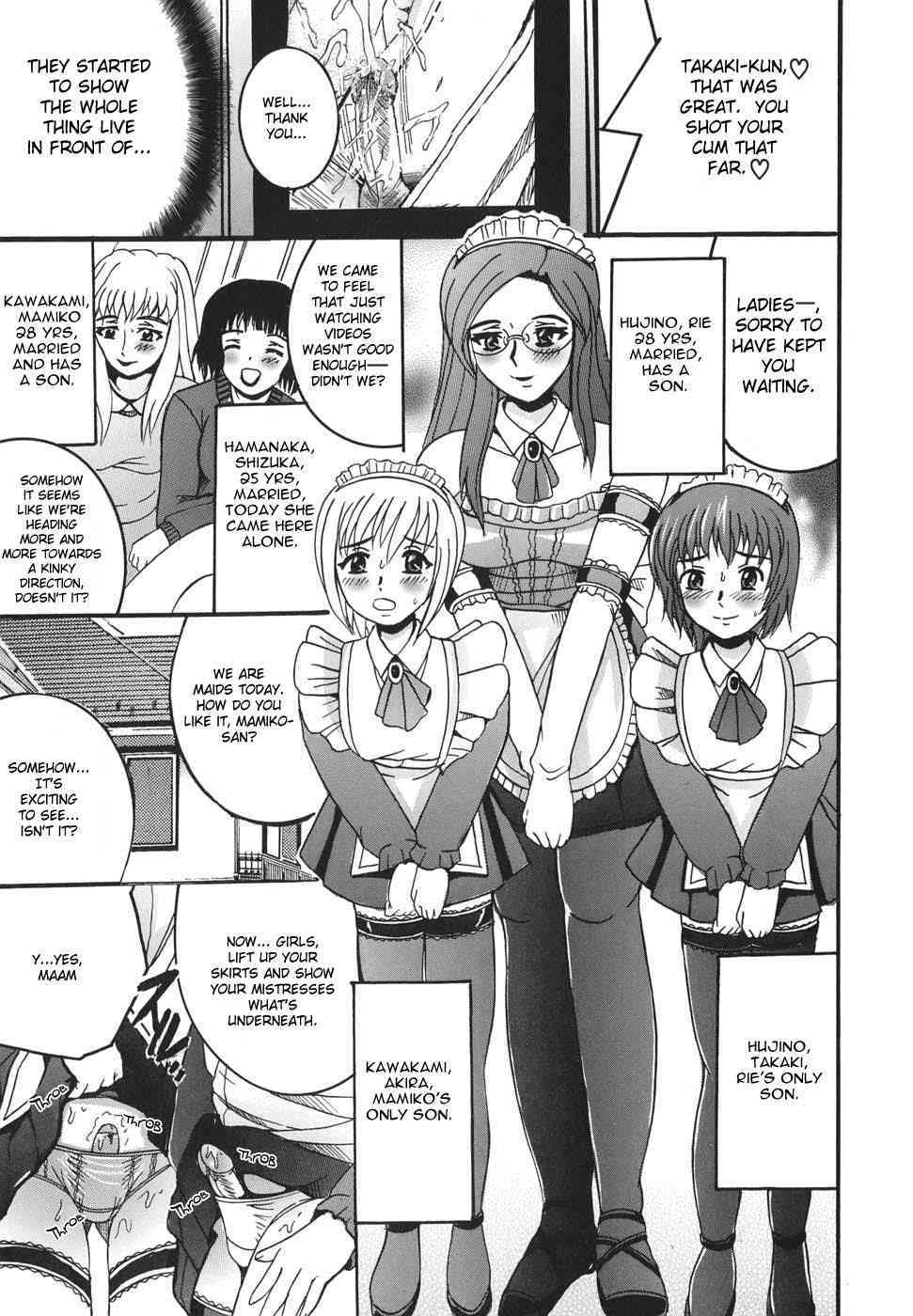 Mom-Son Game page 8 full