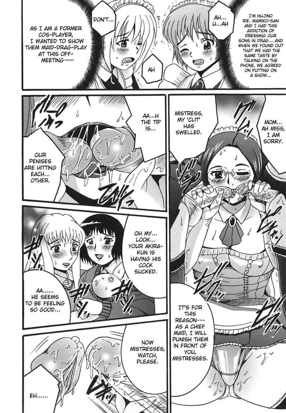 Mom-Son Game page 9 full