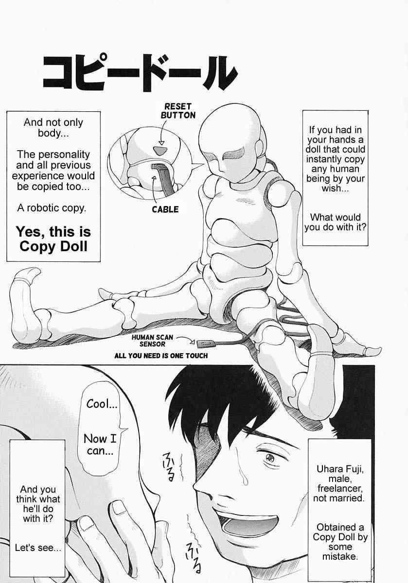 Copy Doll ENG page 1 full