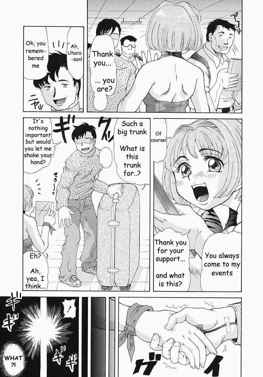 Copy Doll ENG page 3 full