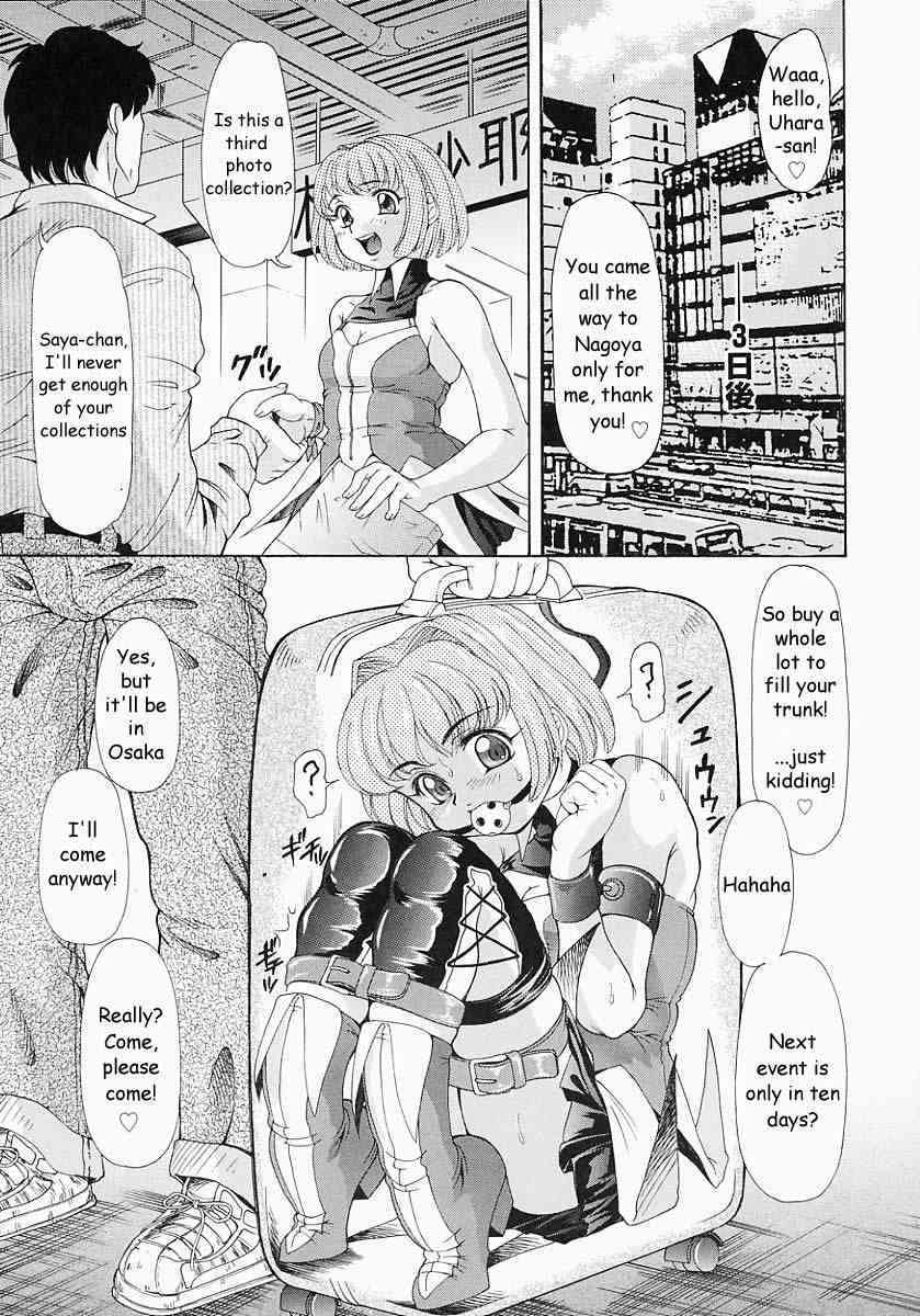 Copy Doll ENG page 9 full