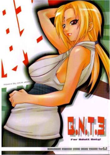 QNT 3 cover