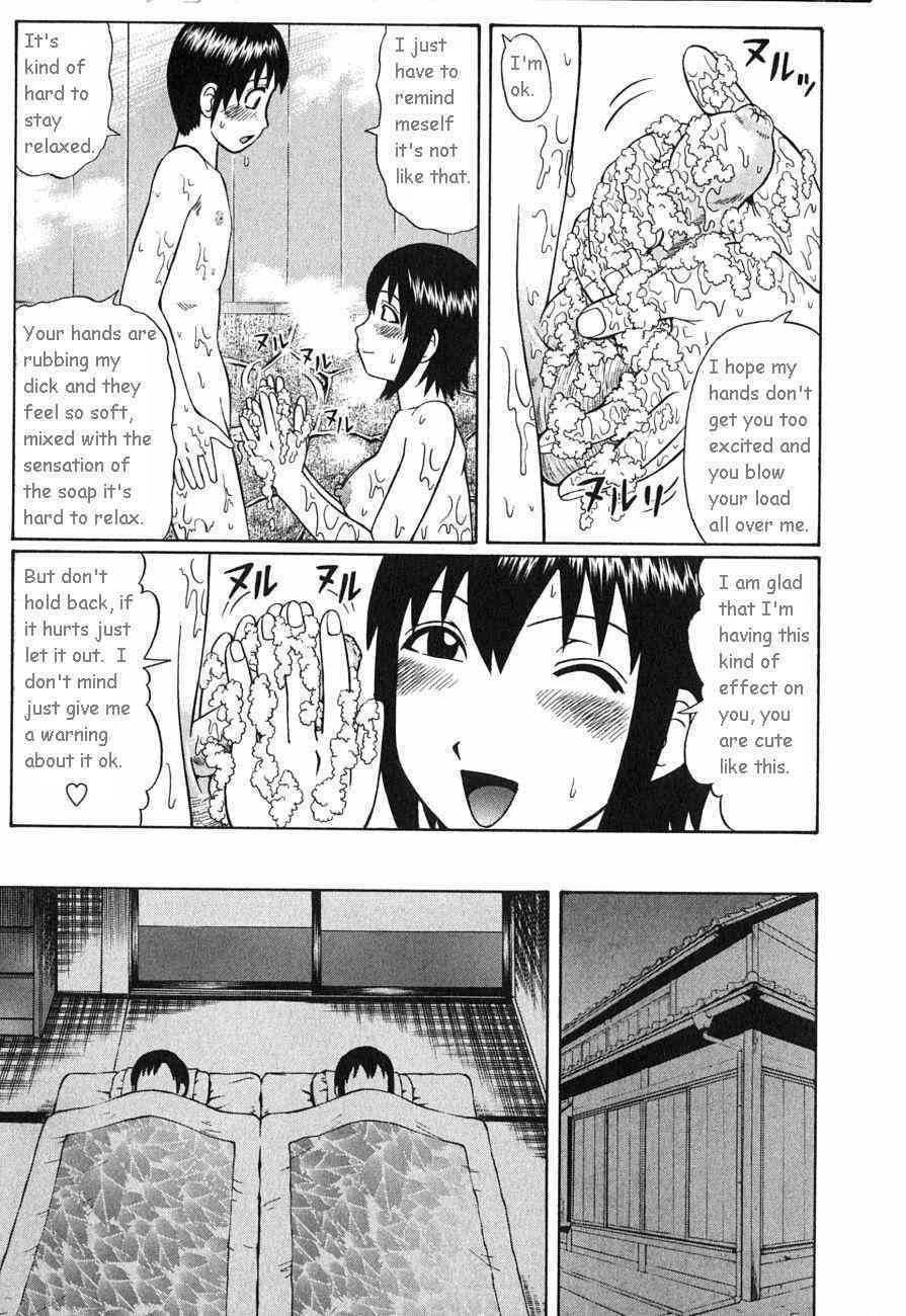 Bath Time page 5 full