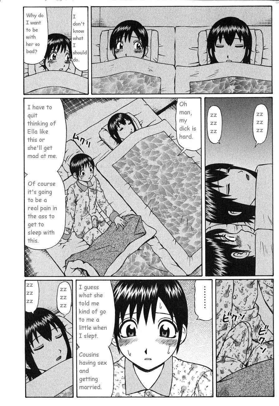 Bath Time page 6 full