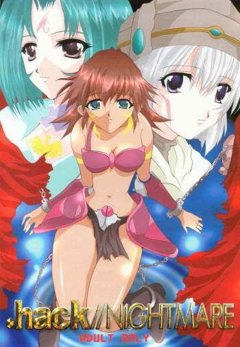 .hack//NIGHTMARE ~2nd edition~   =E-Hentai Translations= cover