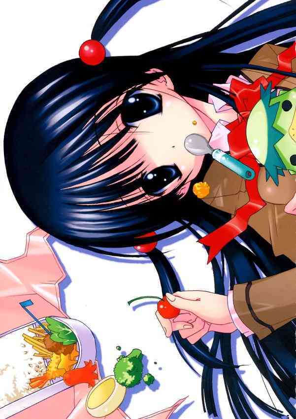 School Rumble - Pepper Box page 4 full