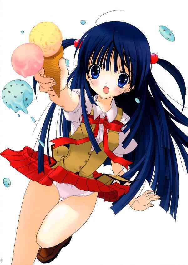 School Rumble - Pepper Box page 5 full