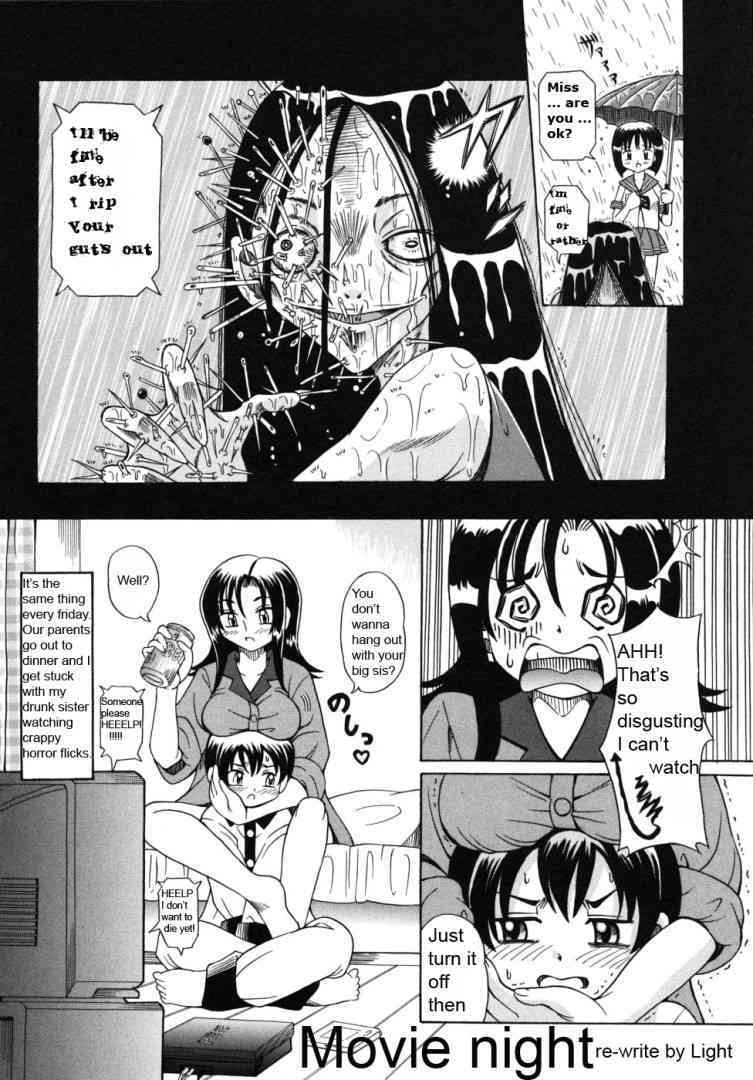 Movie Night page 1 full