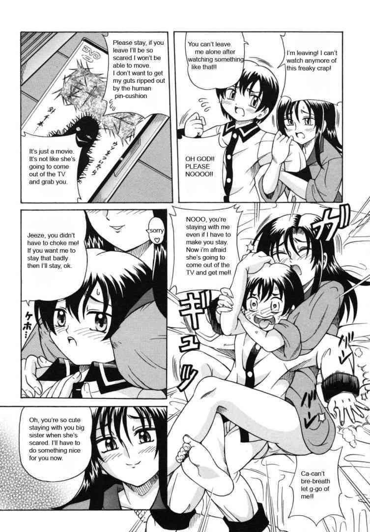 Movie Night page 2 full
