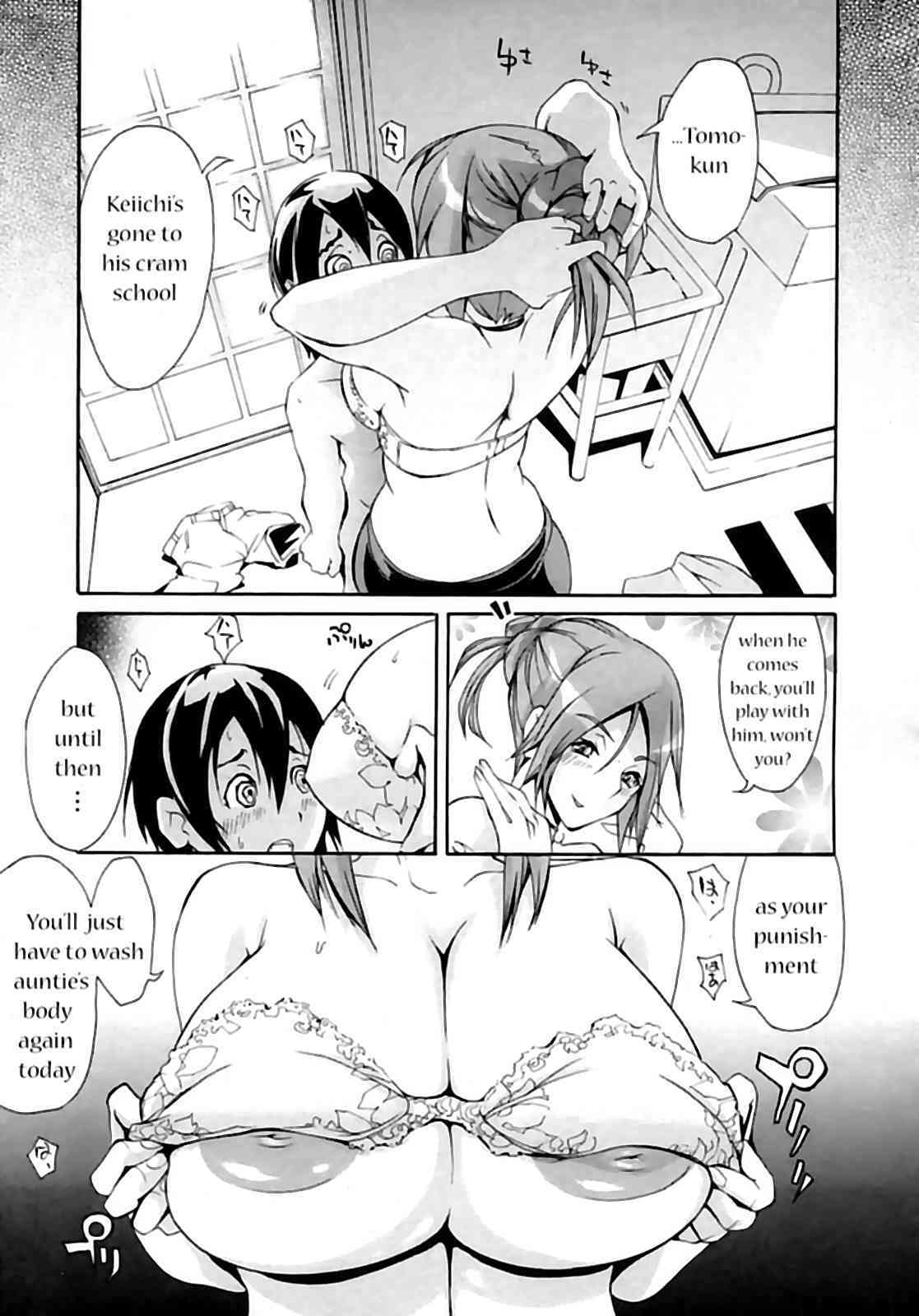 Moment of Atonement page 5 full