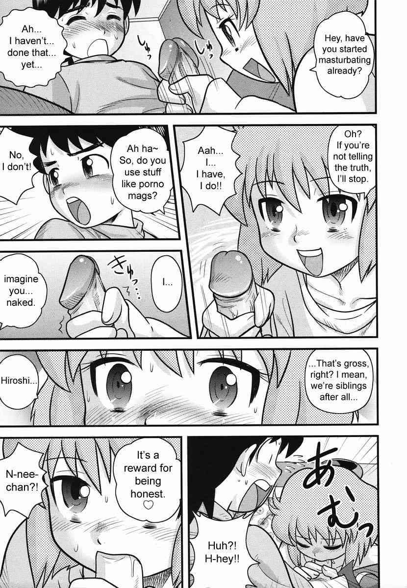 Kotatsu page 7 full