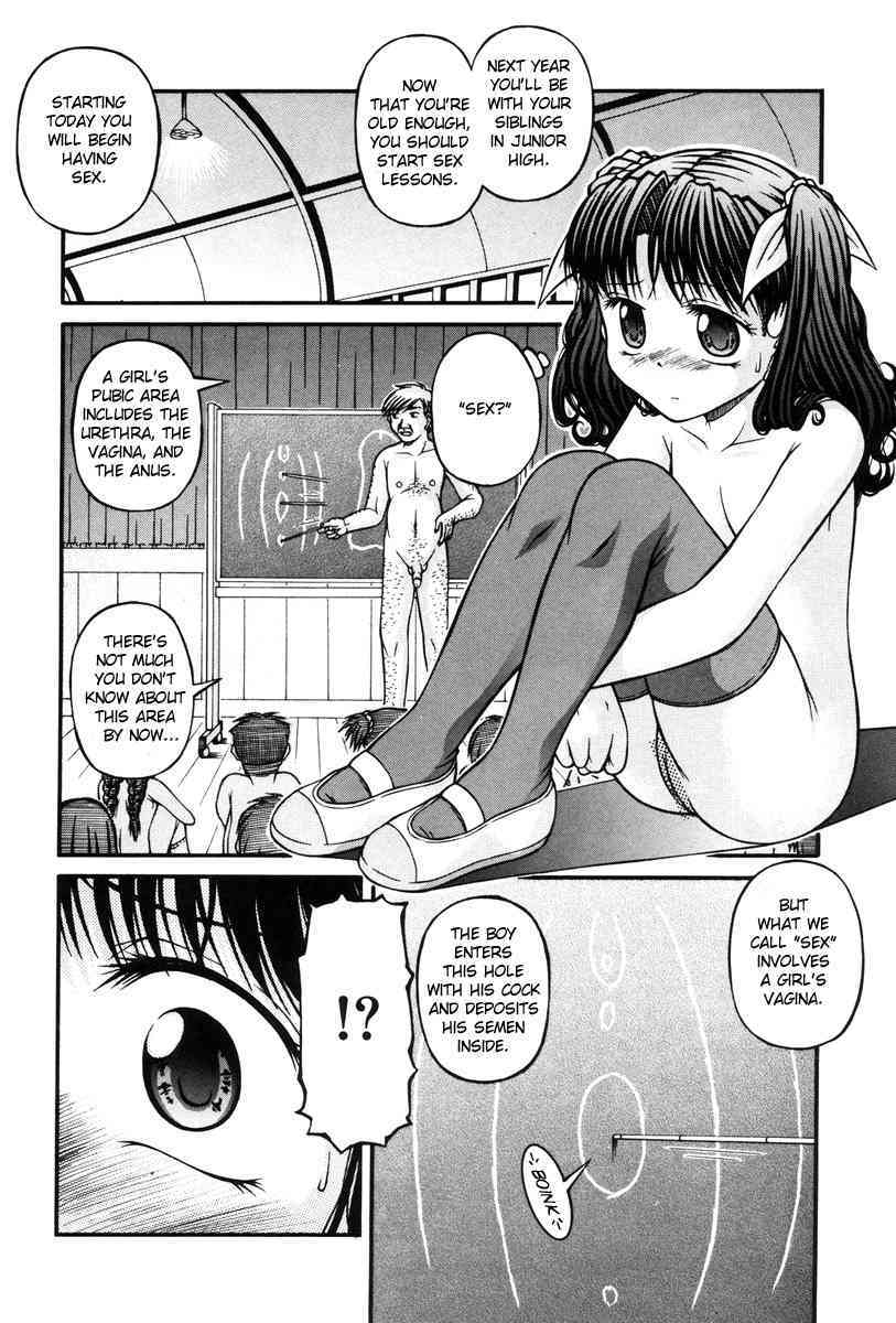 Lewd Elementary School page 10 full