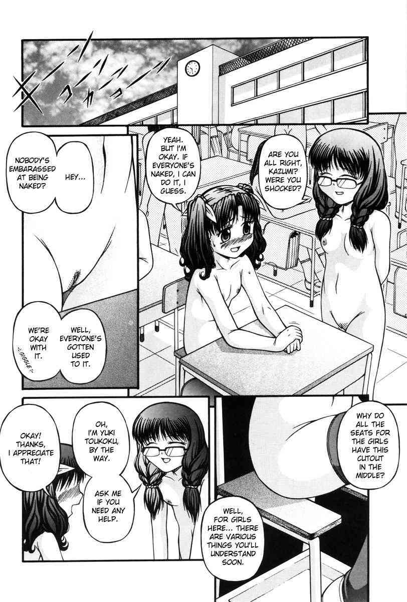 Lewd Elementary School page 4 full