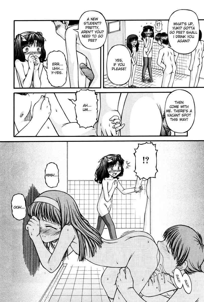 Lewd Elementary School page 6 full