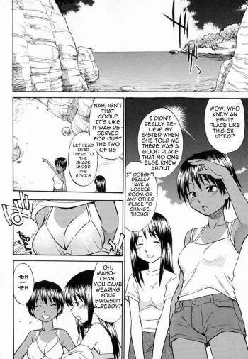 Suntanned Summer cover