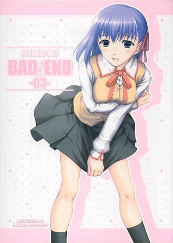BAD?END -03- cover
