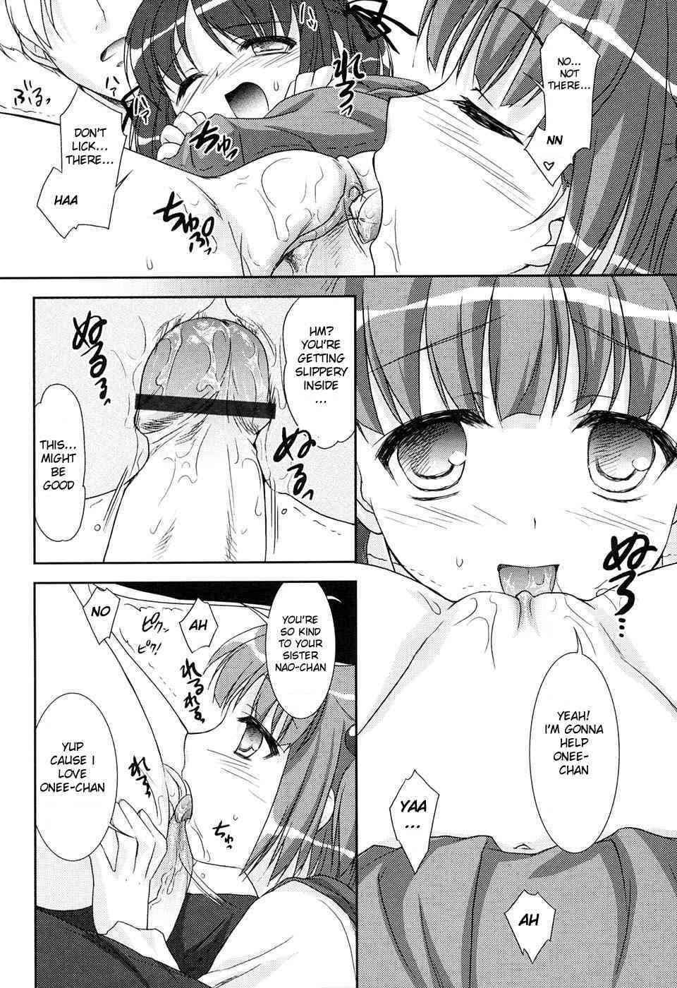 duet page 10 full