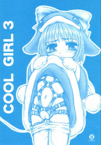 COOL GIRL 3 cover