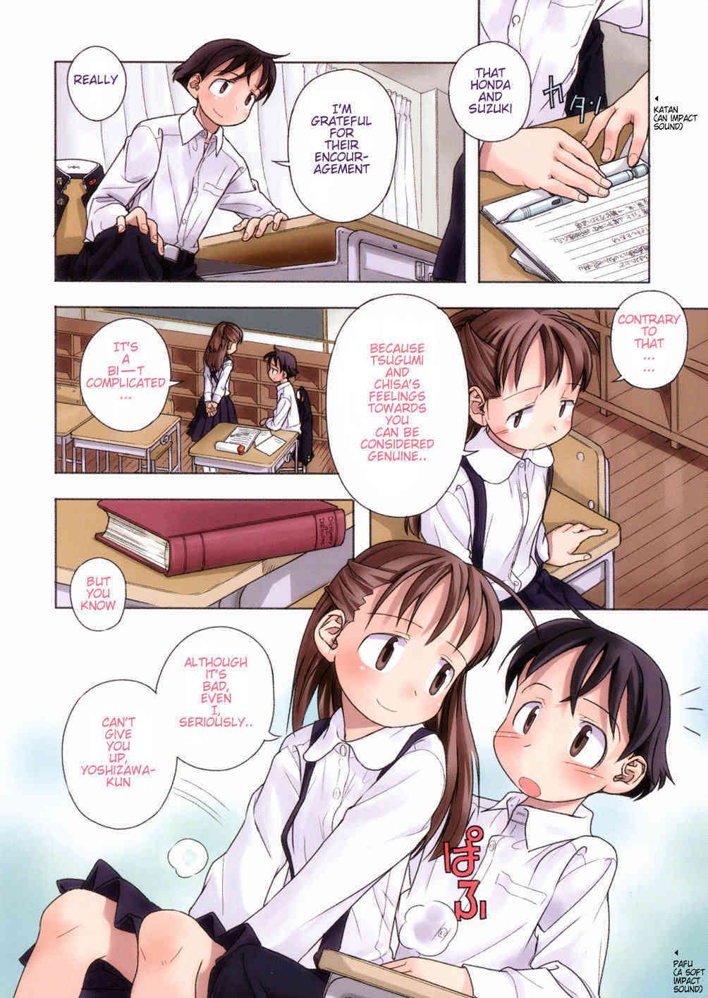 "A Day In The Life"  by Misoka Nagatsuki page 3 full