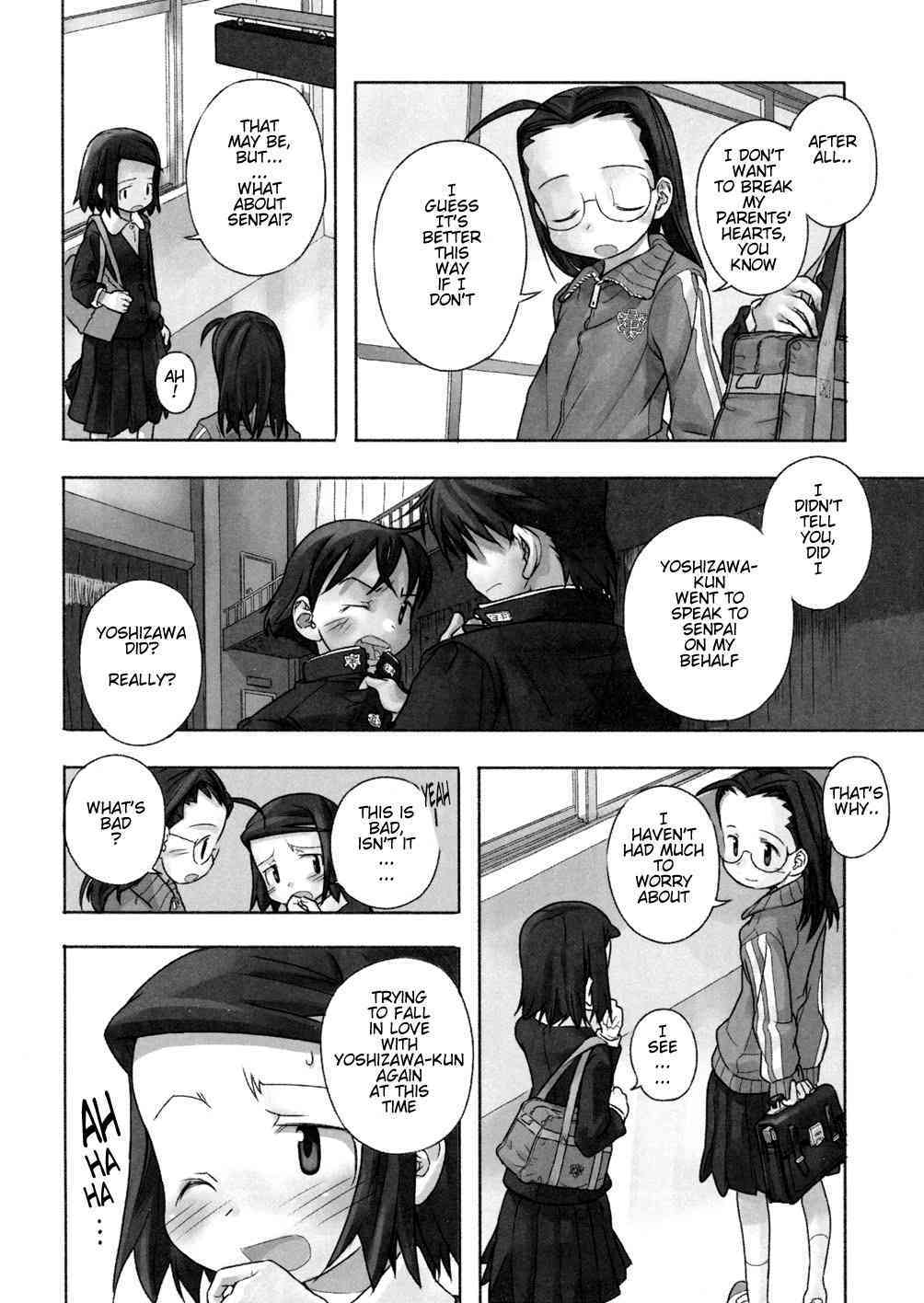 "A Day In The Life"  by Misoka Nagatsuki page 7 full