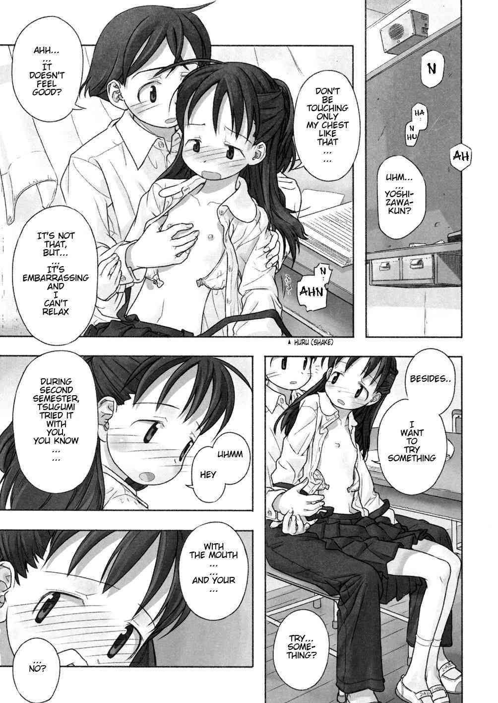 "A Day In The Life"  by Misoka Nagatsuki page 8 full