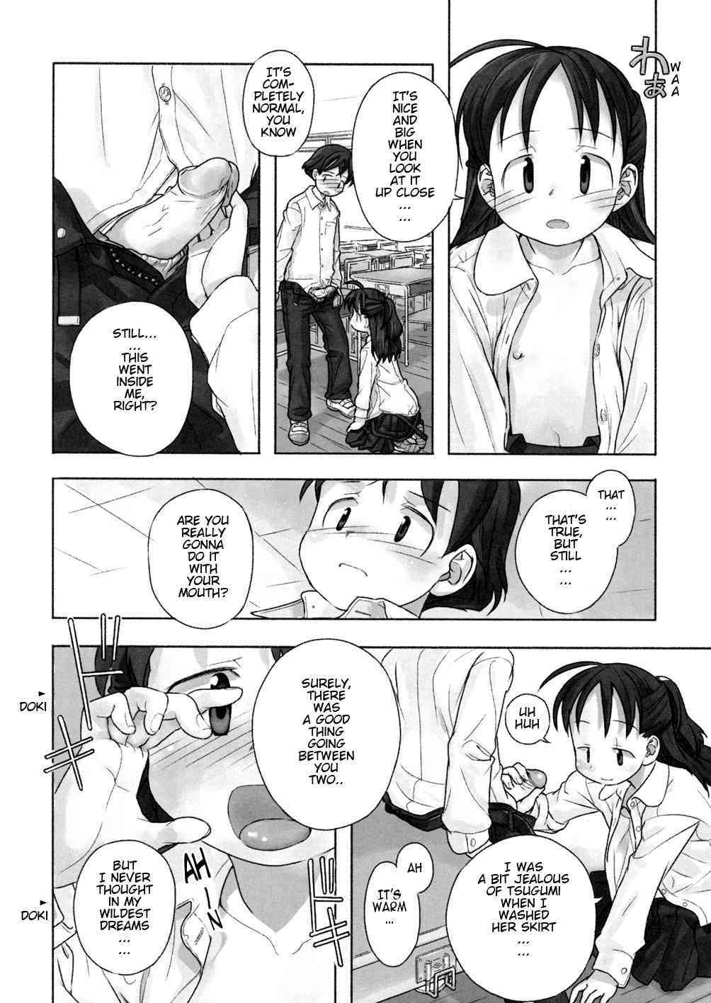 "A Day In The Life"  by Misoka Nagatsuki page 9 full